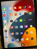 0度适用苹果iPad Pro11 mini7钢化膜air11 air13保护膜25新款护眼高清防蓝光眼膜儿童减反光柔光膜 【iPad Pro/Air5】11/10.9英寸 高清高透护眼版-六项防护 实拍图