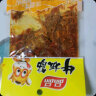 品品 颗粒牛板筋 香辣味85g 休闲零食 童年回忆 牛肉干肉脯 实拍图