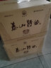 泰山牌泰山特曲  小窖佳酿 浓香型白酒 39.8度 500mL 6瓶 小窖10 实拍图