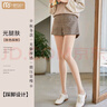 莫代尔光腿神器冬季裸感加绒加厚春秋丝袜自然肤打底裤肉色连裤袜防勾丝 光腿肤【踩脚款】 均码 薄绒款【推荐10-20℃】 实拍图