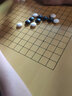 御圣 围棋五子棋棋盘套装棋子入门儿童学生配PU棋盘围棋罐围棋书 双面围棋子+楠竹罐+PU棋盘 实拍图
