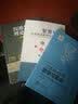 “互联网+教育”：新学习革命 实拍图