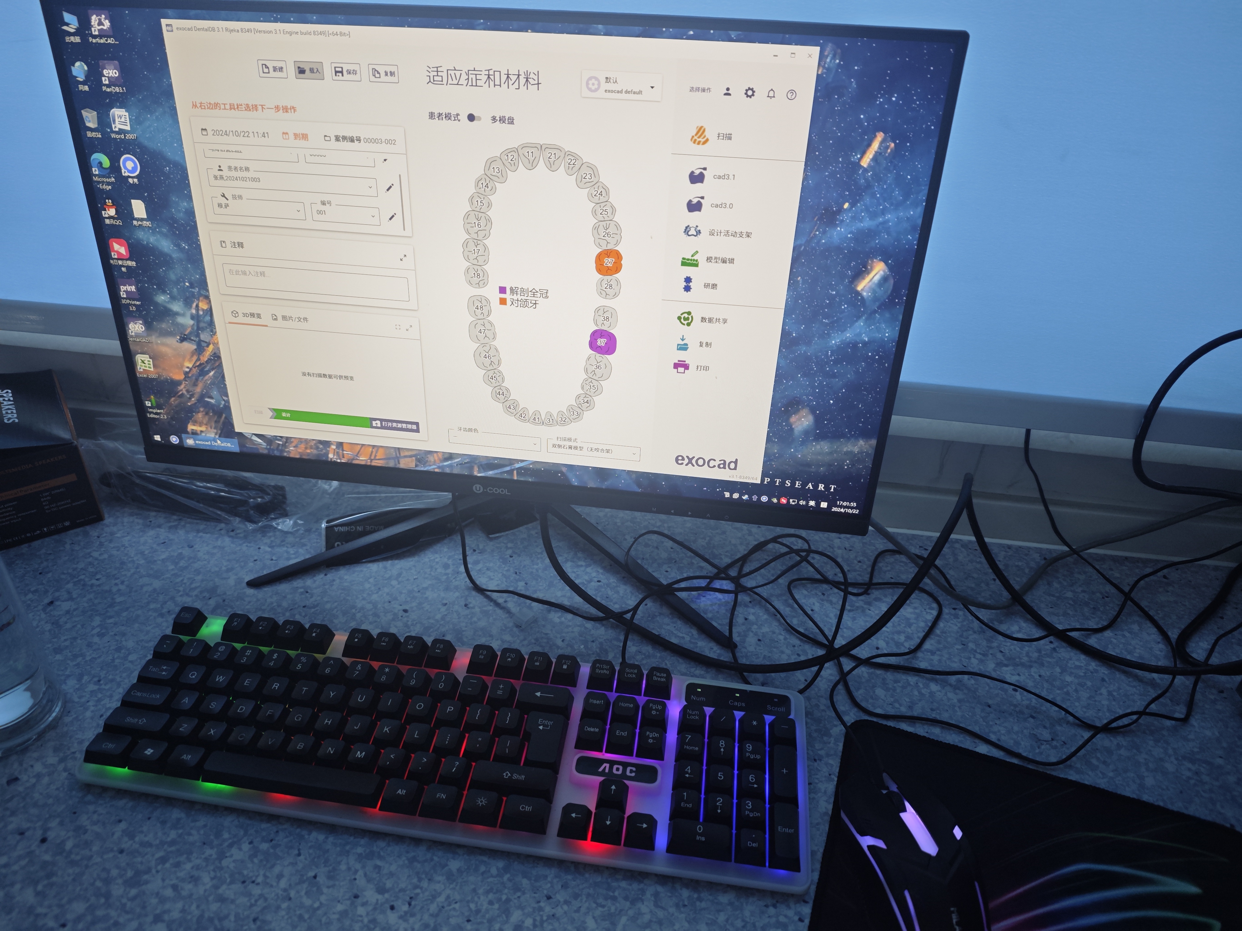 华硕（ASUS）台式电脑酷睿i5 13400TEF/RTX5060Ti三角洲/打瓦游戏主机设计剪辑CAD制图DIY组装电脑整机全套 主机+27英寸100HZ显示器（整机） 一 i5 13400TEF丨 实拍图