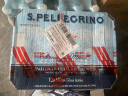 圣培露（S.Pellegrino）意大利含气天然矿泉水气泡水750ml*12瓶 中英文随机整箱售卖 实拍图