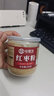宅福艺红枣粉家用早餐冲饮纯烘焙原料大枣粉现磨可搭配枸杞粉250g/罐 红枣粉【1罐】 实拍图
