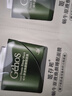 姬存希蜗牛素颜霜 睡眠面膜 眼膜 面膜贴 试用装小样体验装 睡眠面膜试用装10包 实拍图