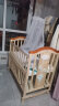 圣贝恩（sepeon） 环保婴儿床实木多功能床宝宝床新生儿童床摇床变书桌拼接大中床 小床+棕垫【送蚊帐】 实拍图
