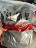 红蜻蜓（RED DRAGONFLY）卫衣套装男运动休闲舒适百搭简约圆领卫衣长裤两件套 深灰 2XL  实拍图