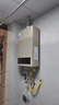 美的（Midea）16升燃气热水器天然气【一厨两卫】【国补立减15%】家用智能变频恒温节能低水压启动JSQ30-HWA Pro 实拍图