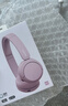 索尼（SONY）WH-CH520 头戴式无线耳机 蓝牙耳机 手机电脑笔记本网课游戏适用耳麦 礼物送女友男友学生 粉色 实拍图