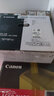 【8成新】佳能(Canon)ic MF113w 智能黑立方 A4幅面黑白激光多功能打印一体机(打印、复印、扫描、无线连接)   实拍图