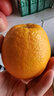 京鲜生 湖北秭归鲜橙净重4.5斤 单果170g+ 生鲜水果 源头直发包邮 实拍图