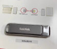 闪迪（SanDisk）128GB Type-C USB3.2 手机U盘DDC4 读速高达400MB/s 安全加密 手机电脑两用 金属双接口大容量优盘 晒单实拍图