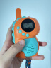 欣格儿童对讲机玩具亲子互动无线对话家用户外3000米呼叫器恐龙双台装 实拍图