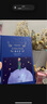 小王子(新版)/经典译林（一位将形象留在自己国家钱币上的作家几十年厚积薄发的力作） 实拍图