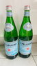圣培露（S.Pellegrino） 意大利进口含汽水饮用水气泡水进口矿泉水整箱饮用水含气矿泉水 圣培露750ml*12玻璃瓶 实拍图