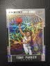 帕尼尼（PANINI）2015-2016NBA官方球星卡 CDkey已过期 帕尼尼PANINI 10包 实拍图