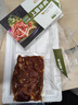 大庄园上脑拌肉1斤/袋烤肉食材烧烤半成品腌制牛肉齐市风味烧烤食材 实拍图