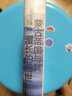 讲谈社·兴亡的世界史：蒙古帝国与其漫长的后世 实拍图