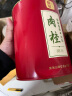 曦瓜乌龙茶典韵系列武夷岩茶肉桂256g 中火罐装 口粮茶送礼配礼袋茶叶 实拍图