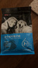 艾尔（Aier）狗粮 牛油果 泰迪金毛星期六犬粮   全价全期通用粮 牛油果美毛成犬粮1.5kg3斤 实拍图