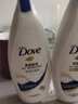 多芬（Dove）沐浴露 香味持久滋养嫩肤保湿 舒缓清洁沐浴乳液男女通用 沐浴露190ML体验装*2瓶 实拍图