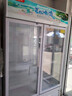 稚乐冰柜商用啤酒柜展示柜 冰箱展示柜冷藏保鲜柜 饮料柜风冷无霜便利店冰箱超市酒吧玻璃立式酒水柜 【铝合金款】大单门-双层玻璃纯风冷 实拍图