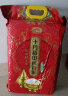 十月稻田 23年新米 稻香米 10kg 东北大米 香米 20斤 晒单实拍图