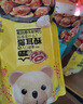 卡宾熊1猫耳酥130g猫耳朵酥儿童零食休闲食品多口味酥脆膨化食品 猫耳酥原味/袋 实拍图