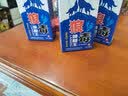 楚都恒康買2贈1買3贈3 邦夫克狼毒可搭脚气王喷剂 脚王喷雾液60ml 1盒装 实拍图