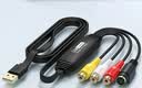 JEQLO高清免驱USB2.0模拟视频采集卡医疗B超彩超AV录像机摄像机OBS录制 AV母头 实拍图
