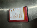蒲门云南凤庆蜜韵金芽特级红茶春茶茶叶滇红金丝芽针散装红茶礼 实拍图