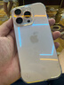 莫维斯苹果15手机硬壳15pro手机壳透明iPhone15plus无边框苹果16promax手机套外壳超薄男女款半包透明新 苹果16pro【高品质透明壳】 实拍图