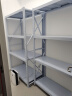 皇球货架仓储轻型金属层架家用仓库储物架置物架 白120*60*200四层主 实拍图