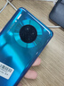 华为 HUAWEI Mate30二手手机麒麟990芯片 二手手机 华为鸿蒙系统手机 翡冷翠【赠3C认证快充】 8G+256GB 5G版全网通 电池效率100% 95新 实拍图