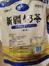 八大怪新疆奶茶粉 驼奶茶粉 醇香速溶冲饮品 400g/袋 老奶茶粉原味400g 实拍图