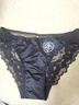莫代尔法式轻奢性感蕾丝女士内裤女缎面丝滑纯欲调情无痕三角短裤头女 三件装(蓝色+黑色+黄色) 3条 M 85-110 实拍图