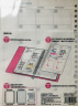 国誉(KOKUYO)A5自填式日程活页纸Campus活页本替芯笔记本子内页 矩阵周计划 36张/本 1本 WCN-CLL2-WBF 实拍图