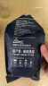 铭氏Mings 蓝山风味咖啡豆500g 精选阿拉比卡 中度烘焙口感均衡黑咖啡 晒单实拍图