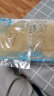 旅大壹味即食海蜇丝220g*4包（2袋）大连特产 附调料包 海蜇头 0脂肪代餐 晒单实拍图