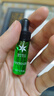 欧玛色修精华液3.75ml 熊果苷淡痘红印便携装美国进口男女礼物 实拍图
