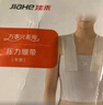 佳禾乳腺术后压力绷带内衣胸腹带淋巴水肿型胸带护具胸部软组织受损M 实拍图