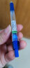 晨光(M&G)文具0.5mm蓝色按动圆珠笔 办公子弹头原子笔 商务考试中油笔 12支/盒BP8109 晒单实拍图