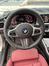 适用宝马新5系3系gt方向盘套真牛皮手缝x5x3 x1 1系4/7系x6x7专用把套 黑皮黑线 实拍图