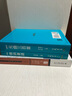 预售 新译聪训斋语 港台原版 新译聪训斋语 冯保善 台湾三民书局 中国古典文学 实拍图