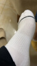 耐克NIKE运动配饰男女通款三双短袜JORDAN袜子DX9656-911多色L 晒单实拍图