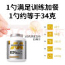 肌肉科技(MUSCLETECH)白金乳清蛋白粉高蛋白补充蛋白质分离乳清为主增肌塑型运动健身 5磅/2.27kg香草蛋糕味 实拍图