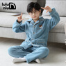 噜噜牛儿童睡衣男孩秋冬季法兰绒加厚款男童中大童珊瑚绒睡衣 蓝色-62013 160 (20码建议身高150-155) 实拍图