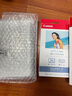 佳能（Canon）cp1500\cp1300相纸 照片打印机相纸照片纸墨盒 KL-36IP（5英寸36张+1个色带） 实拍图