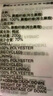 adidas 530蓬拒水防泼防风保暖户外鸭绒羽绒服男女阿迪达斯轻运动   亮白   2XL 实拍图